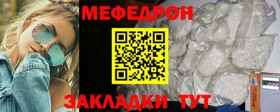 каннабис Среднеуральск