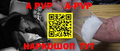 каннабис Среднеуральск