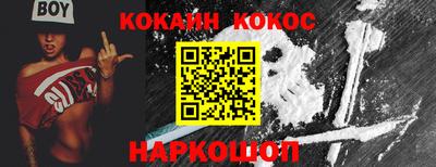 каннабис Среднеуральск