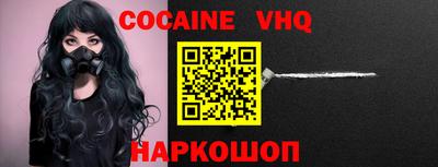 каннабис Среднеуральск