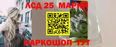 COCAINE Старая Купавна