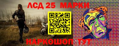 меф VHQ Ставрополь