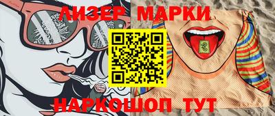 меф VHQ Ставрополь