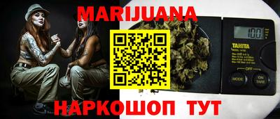 меф VHQ Ставрополь