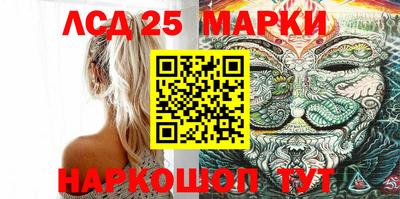 меф VHQ Ставрополь