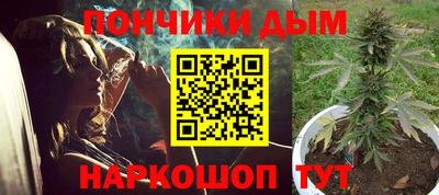 каннабис Среднеуральск