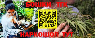 меф VHQ Ставрополь