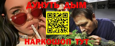 меф VHQ Ставрополь