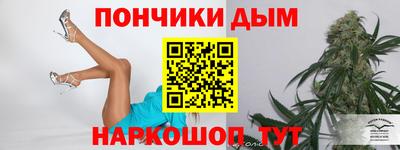 COCAINE Старая Купавна
