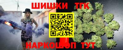 каннабис Среднеуральск
