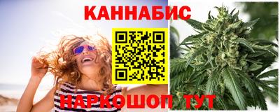 COCAINE Старая Купавна