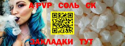 каннабис Среднеуральск