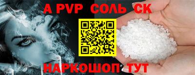 каннабис Среднеуральск