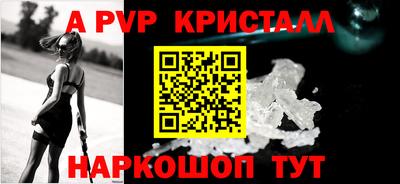 каннабис Среднеуральск