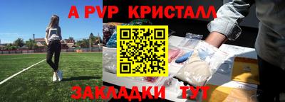 COCAINE Старая Купавна