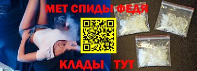 каннабис Среднеуральск