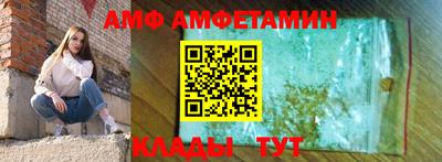 каннабис Среднеуральск