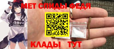 каннабис Среднеуральск