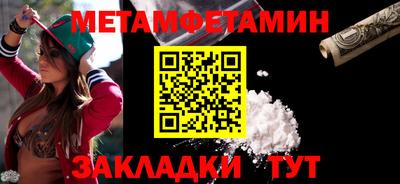 каннабис Среднеуральск