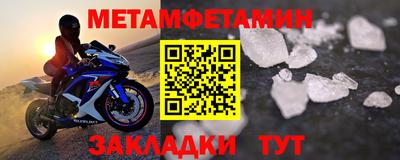 COCAINE Старая Купавна