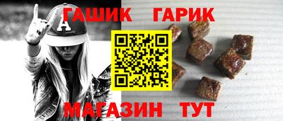 меф VHQ Ставрополь