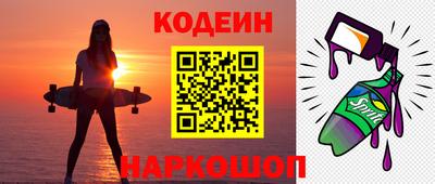 каннабис Среднеуральск