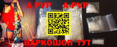 COCAINE Старая Купавна