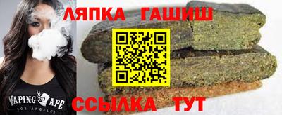 каннабис Среднеуральск