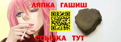 каннабис Среднеуральск
